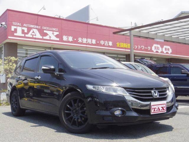 09 Honda Odyssey Ref No Used Cars For Sale Picknbuy24 Com