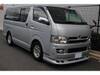 TOYOTA REGIUS ACE VAN