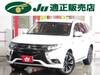 MITSUBISHI OUTLANDER PHV