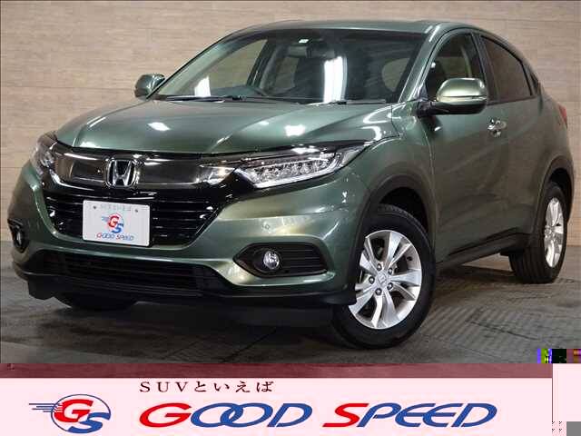18 Honda Vezel Ref No Used Cars For Sale Picknbuy24 Com