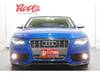 AUDI S4 AVANT