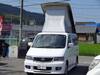MAZDA BONGO FRIENDEE