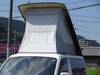 MAZDA BONGO FRIENDEE