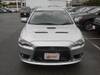 MITSUBISHI GALANT