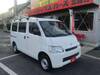 TOYOTA TOWNACE VAN