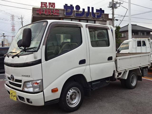 Тойоайс грузовик. Toyota TOYOACE. Тойота Тойоайс 2002. Toyota TOYOACE Flatbed 2006. Тойота Тойоайс 7 поколение.