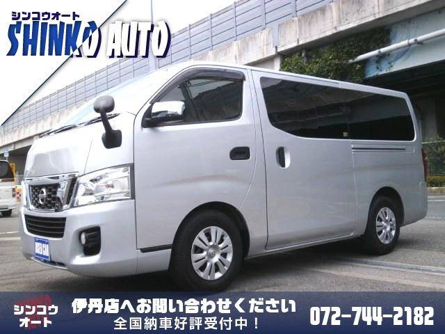 13 Nissan Nv350 Caravan Van Ref No Used Cars For Sale Picknbuy24 Com