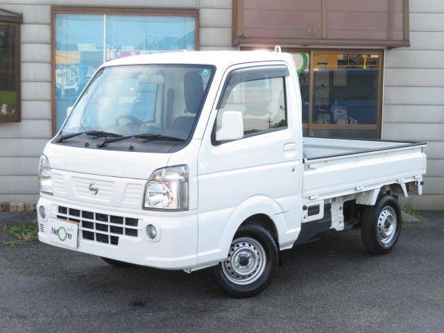 Nissan nt100 clipper