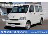 TOYOTA TOWNACE VAN