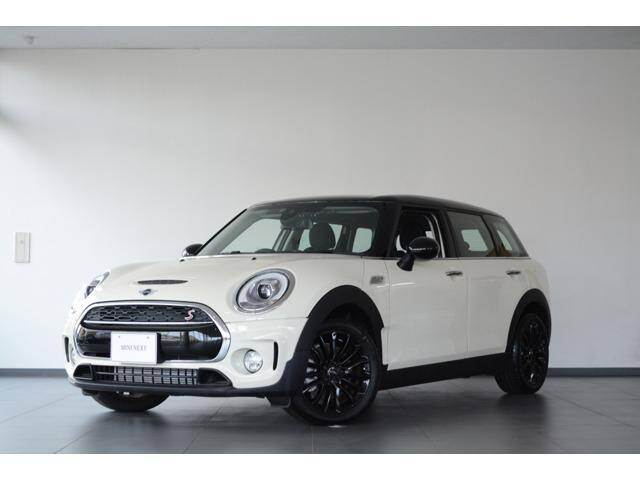 2018 Bmw Mini Ref No0120077870 Used Cars For Sale Picknbuy24com