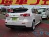 MITSUBISHI GALANT