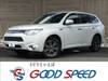 MITSUBISHI OUTLANDER PHV