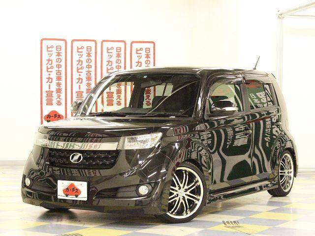 09 Toyota Ref No Used Cars For Sale Picknbuy24 Com