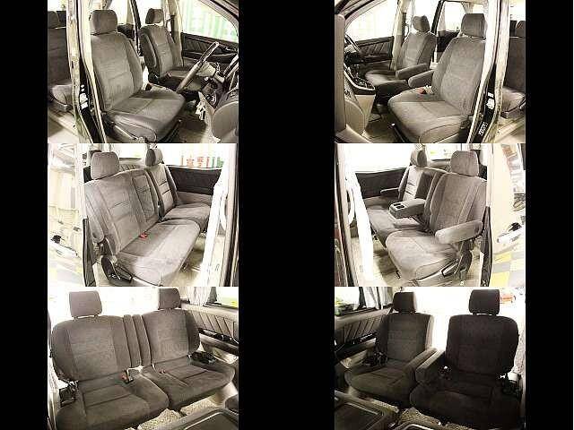 Alphard V