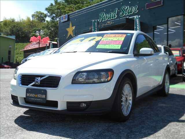 2007 Volvo C30 Ref No 0120085887 Used Cars For Sale