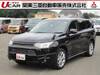 MITSUBISHI OUTLANDER PHV