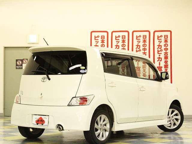 09 Toyota Ref No Used Cars For Sale Picknbuy24 Com