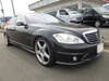 MERCEDES BENZ S CLASS