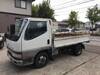 FUSO CANTER GUTS