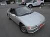 HONDA BEAT