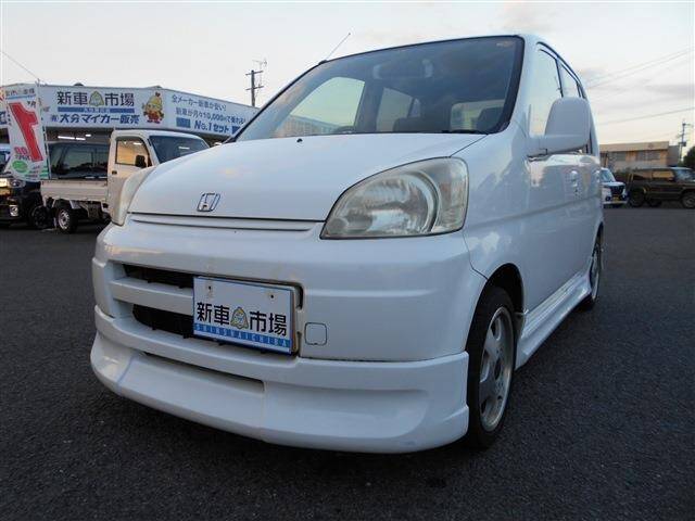 Honda life 2002