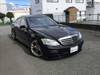 MERCEDES BENZ S CLASS