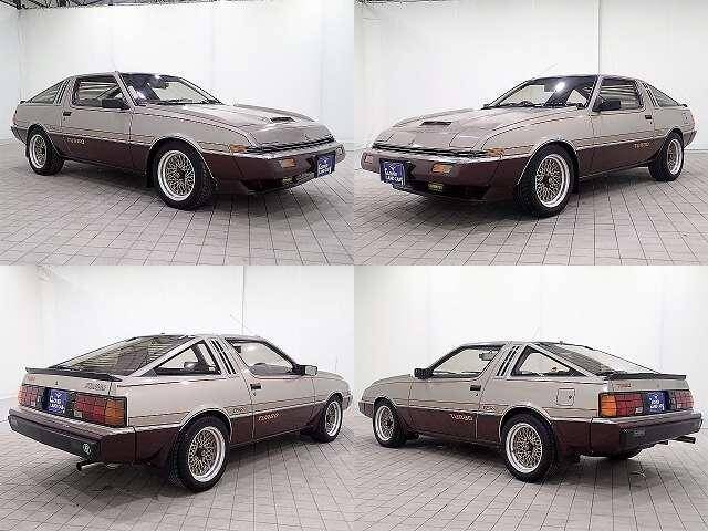 Mitsubishi starion 1982