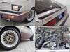 MITSUBISHI STARION
