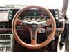MITSUBISHI STARION