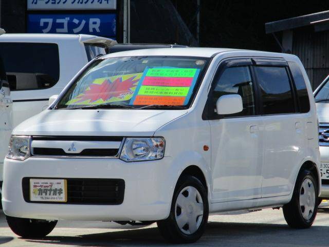 Вагон Митсубиси Бу Купить В России