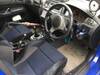 MITSUBISHI LANCER CEDIA