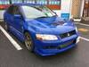 MITSUBISHI LANCER CEDIA