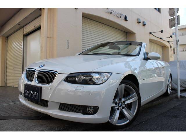 2007 Bmw 3 Series Ref No 0120095438 Used Cars For Sale
