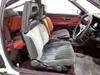 TOYOTA SPRINTER TRUENO