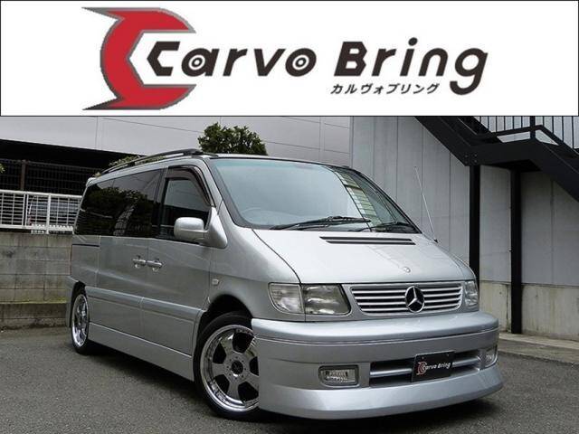 2000 MERCEDES BENZ V CLASS Ref Used Cars for