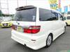 TOYOTA ALPHARD V