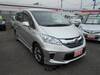 HONDA FREED HYBIRD