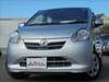 DAIHATSU MIRA EES