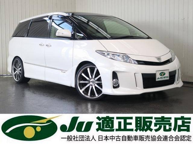 10 Years of Toyota Estima Hybrid Innovation