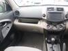 TOYOTA VANGUARD