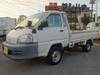 TOYOTA TOWNACE TRUCK