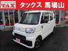 DAIHATSU HIJET CANDY