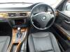 BMW 323i