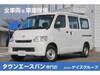 TOYOTA TOWNACE VAN