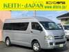 TOYOTA HIACE COMMUTER