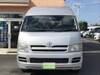 TOYOTA HIACE COMMUTER