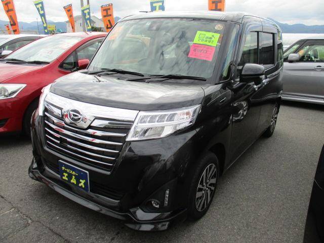 Daihatsu thor 2017