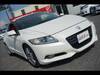 HONDA CR-Z