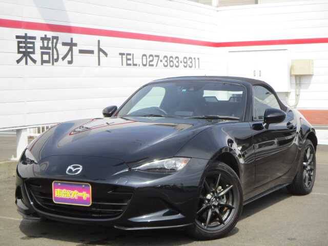 2016 Mazda Roadster Ref No 0120171753 Used Cars For Mazda Roadster