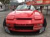 NISSAN 180SX